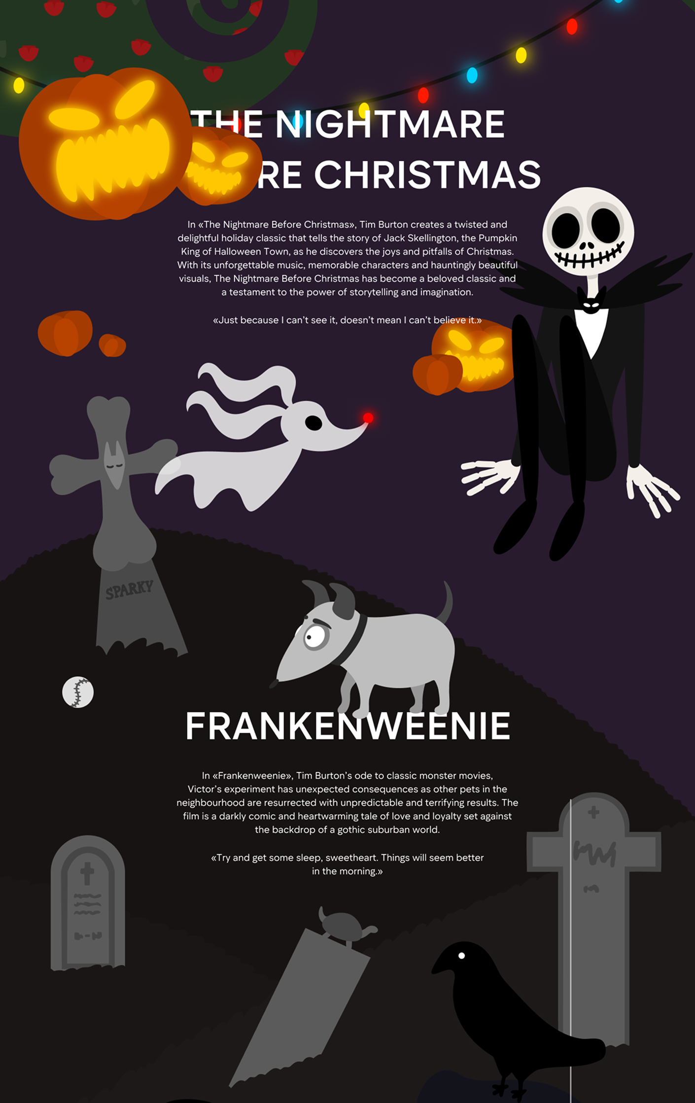 This is a screenshot of my longread design dedicated to Tim Burton's work (part 3)
