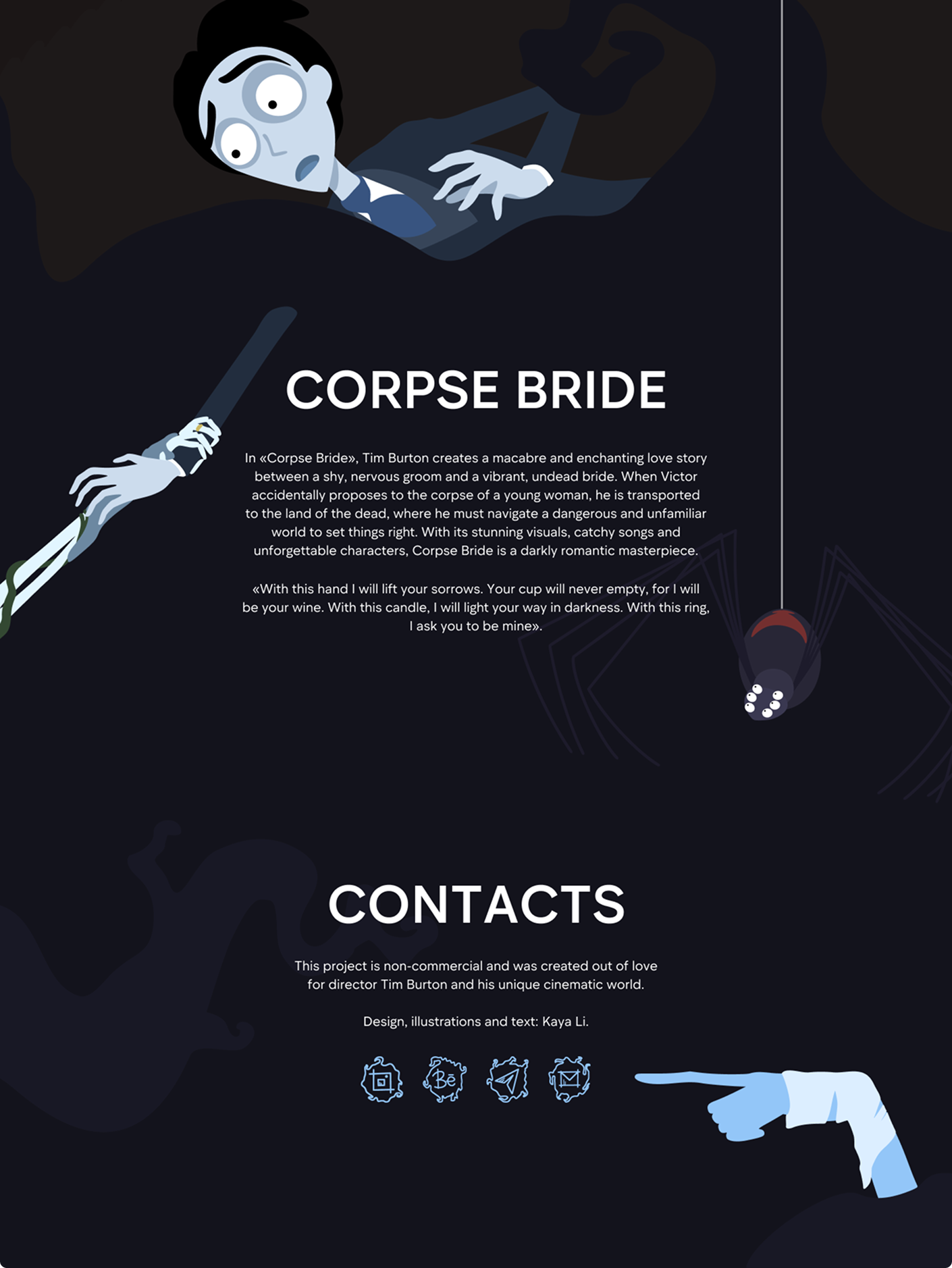 This is a screenshot of my longread design dedicated to Tim Burton's work (part 4)